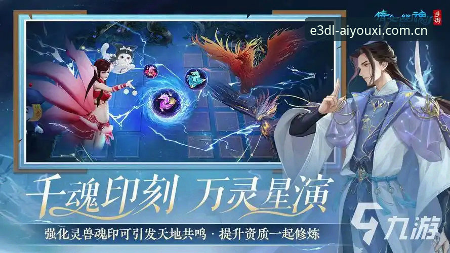 官方中国领衔苹果版 爱游戏官方中国领衔苹果版2026新版上线:E3DL旧版登录失败修复与赛事数据直连最新动态