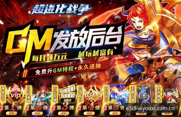 爱游戏CN官方下载升级 揭秘:一个迟到的数据,为何让30万玩家集体更新爱游戏CN最新版