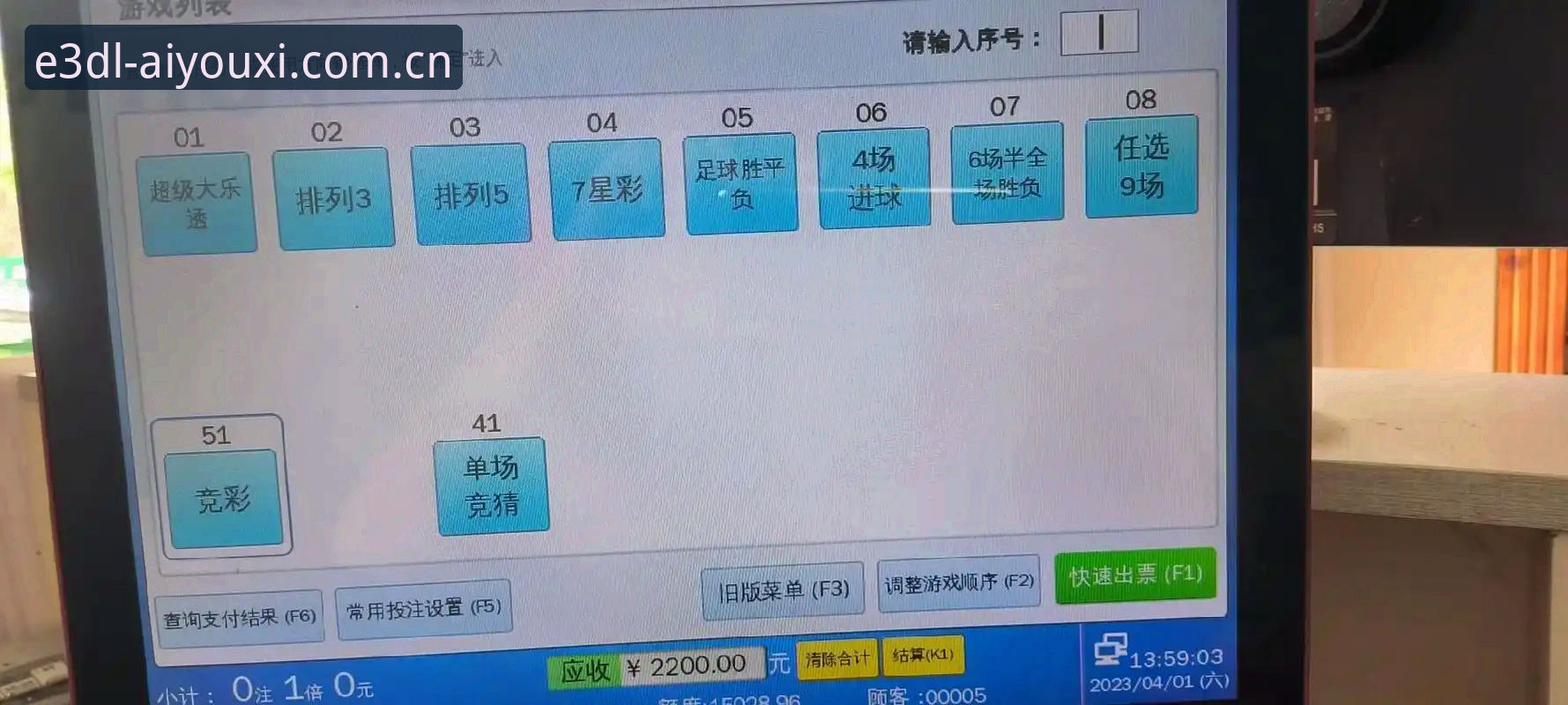 爱游戏官方中国领衔2026新版 J1联赛速度榜揭晓,室屋成37.1km/h领跑——爱游戏CN平台带你重温赛季飞驰瞬间