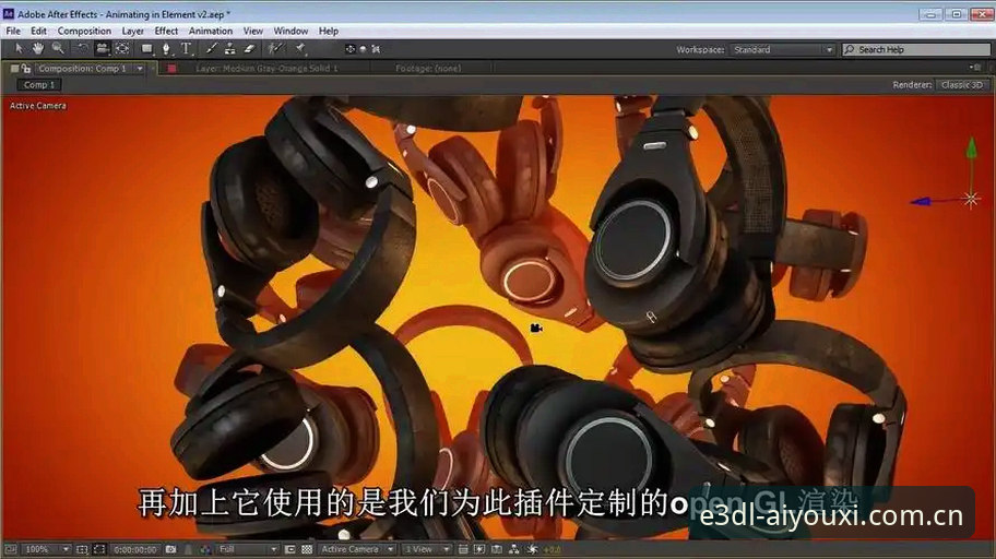爱游戏E3DL旧版登录失败修复详解：从报错到秒进的实操指南