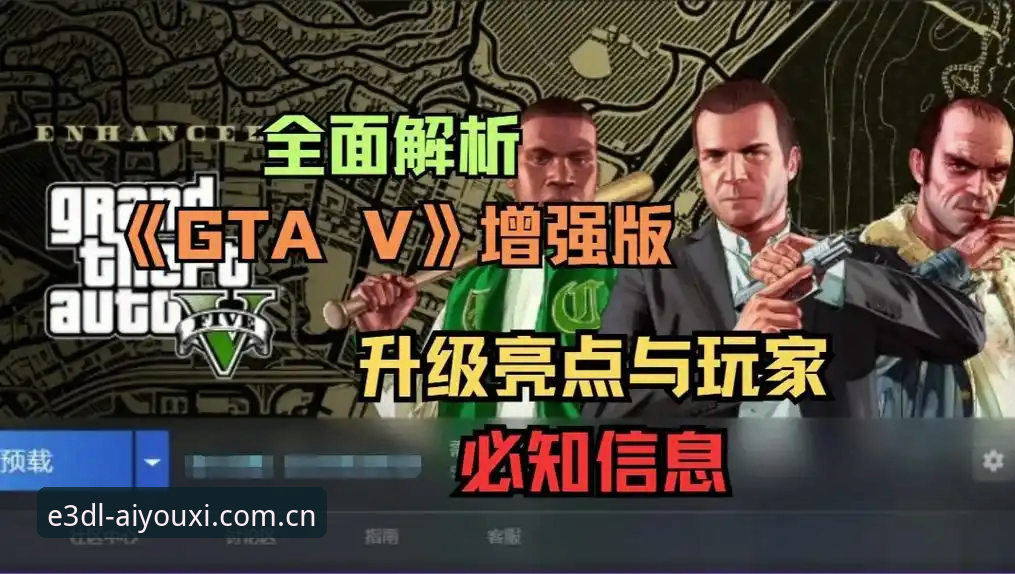 爱游戏官方中国领衔2026新版功能详解 爱游戏官方中国领衔2026新版功能详解:从避坑到实战的全面解析