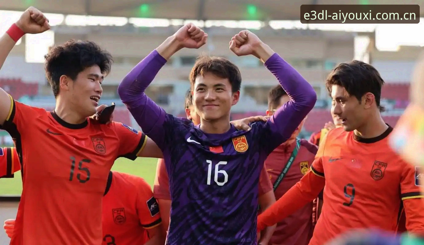 U19国足土伦杯出局全程回顾：0-3负突尼斯背后的攻防数据解剖