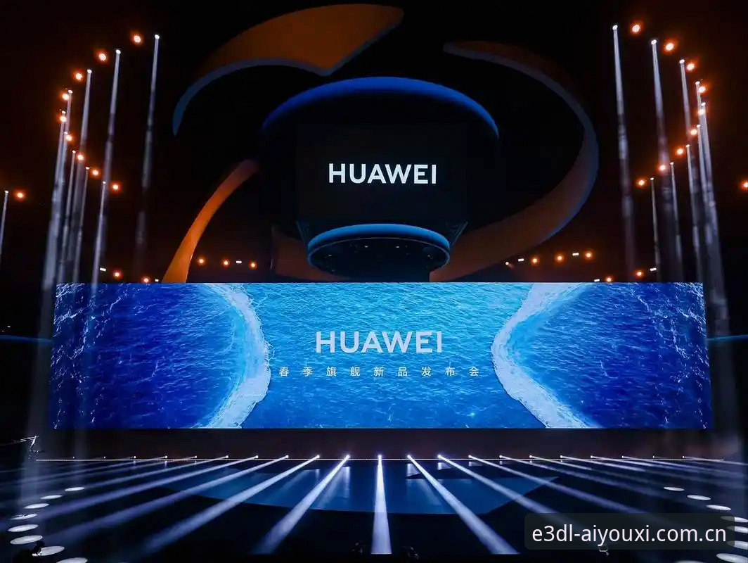 爱游戏官方中国领衔2026新版 爱游戏官方中国领衔2026新版最新动态——圈内人亲测E3DL修复与苹果版升级全体验